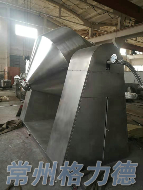 雙錐回轉(zhuǎn)真空干燥機