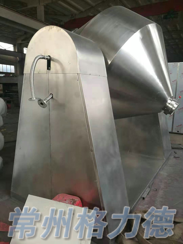 回轉(zhuǎn)真空干燥機